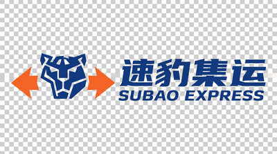 速豹集運